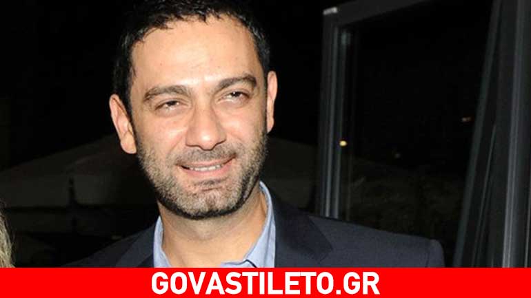 Πόσο εύκολα προστατεύει την ιδιωτική του ζωή ο Μιχάλης Μαρίνος;